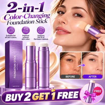 🔥 BUY 2 GET 1 FREE ✨ | AQA 2 in-1 Color-Changing Foundation Stick